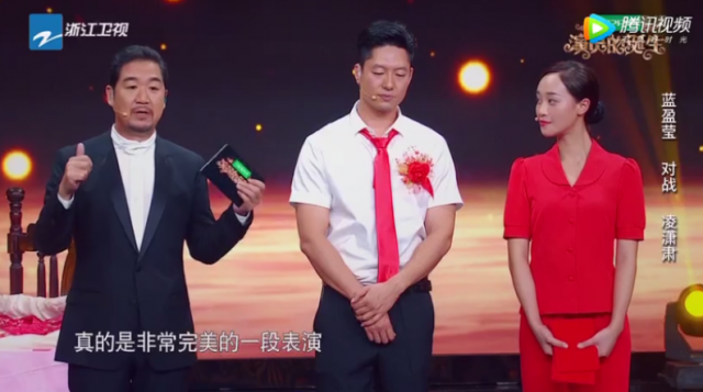 演员请就位2曹骏 国民童星曹骏为什么不火了