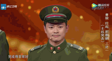演员请就位2曹骏 国民童星曹骏为什么不火了