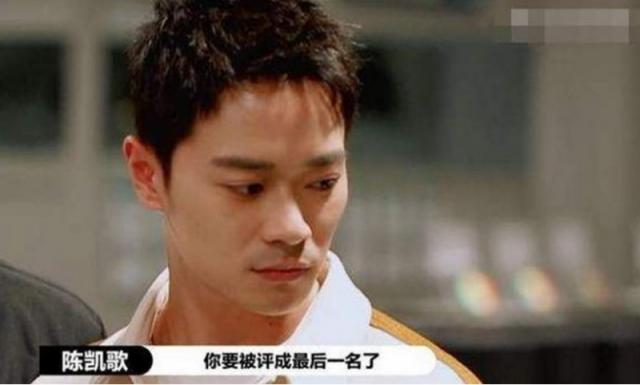 演员请就位2曹骏 国民童星曹骏为什么不火了