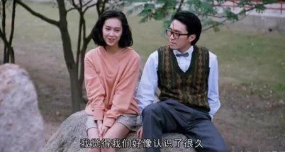 周星驰谈朱茵哭了 朱茵婚姻幸福感谢周星驰不娶