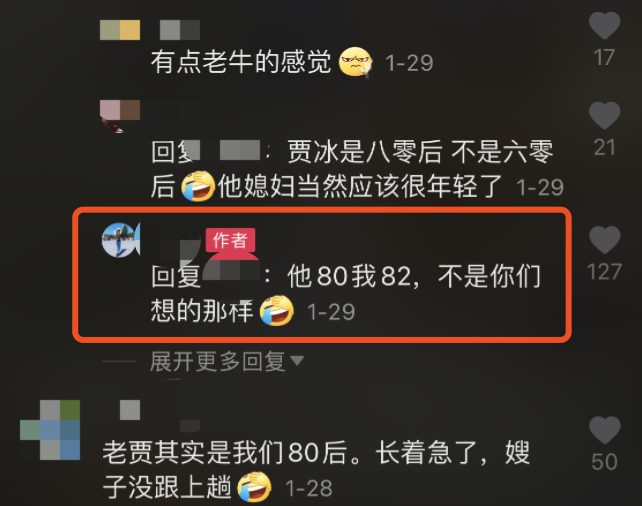 �ֱ����������ǲ��Ƿ��� �ֱ����Ż�Ӧ���������