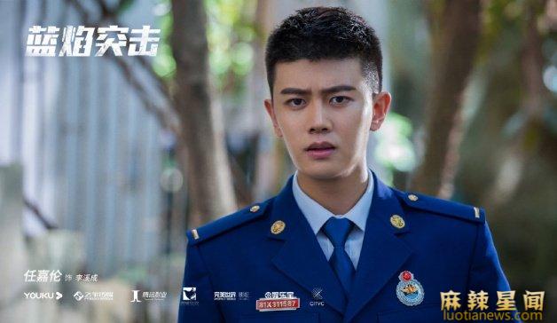 任嘉伦电视剧有哪 新剧与君初相识明年将播