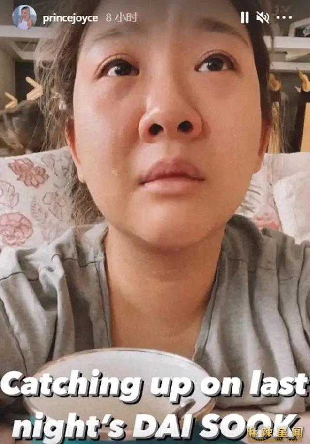 郑欣宜更新动态对镜头落泪 满脸憔悴让人心疼