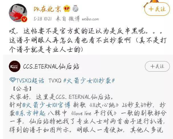 �����Ů�������¸賭Ϯ��ʲô��˼ �ڻ����Ǹ�ɶɶ�������µ�һ��