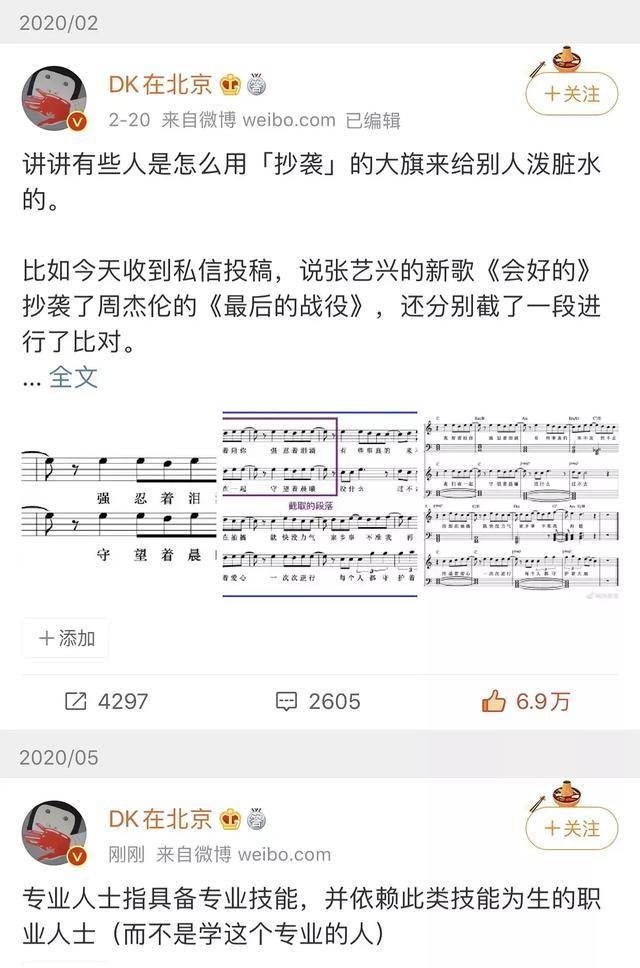 �����Ů�������¸賭Ϯ��ʲô��˼ �ڻ����Ǹ�ɶɶ�������µ�һ��