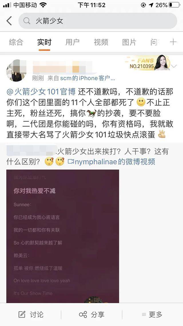 �����Ů�������¸賭Ϯ��ʲô��˼ �ڻ����Ǹ�ɶɶ�������µ�һ��