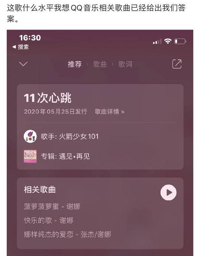 �����Ů�������¸賭Ϯ��ʲô��˼ �ڻ����Ǹ�ɶɶ�������µ�һ��