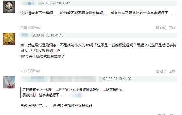 �����Ů�������¸賭Ϯ��ʲô��˼ �ڻ����Ǹ�ɶɶ�������µ�һ��