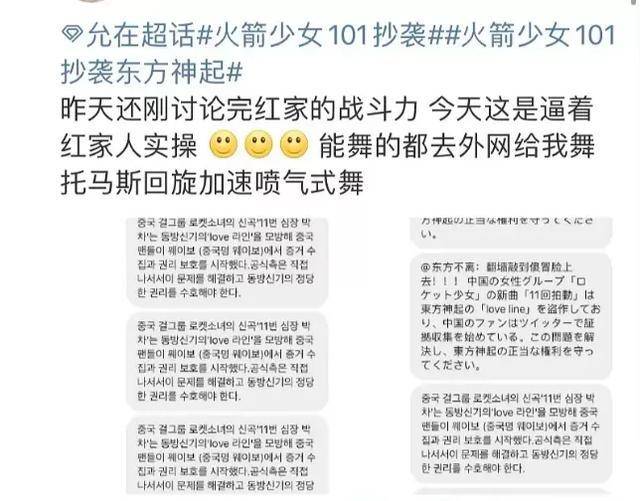 �����Ů�������¸賭Ϯ��ʲô��˼ �ڻ����Ǹ�ɶɶ�������µ�һ��
