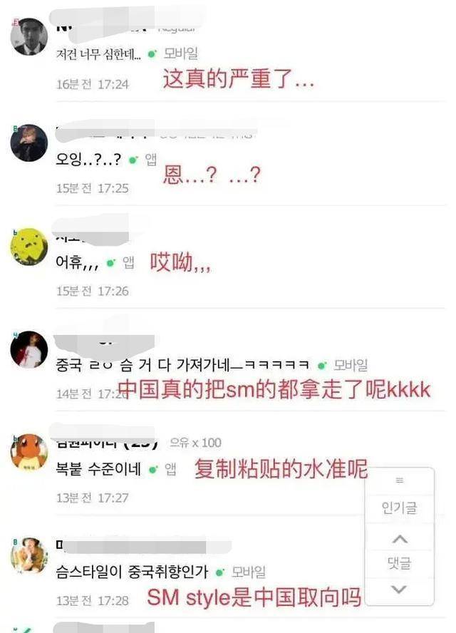 �����Ů�������¸賭Ϯ��ʲô��˼ �ڻ����Ǹ�ɶɶ�������µ�һ��