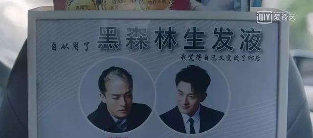 爱情公寓5大结局 我终于能好好对它说声再见