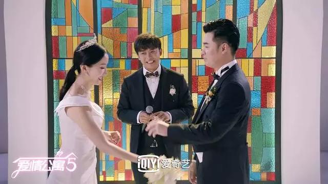 爱情公寓5大结局 我终于能好好对它说声再见