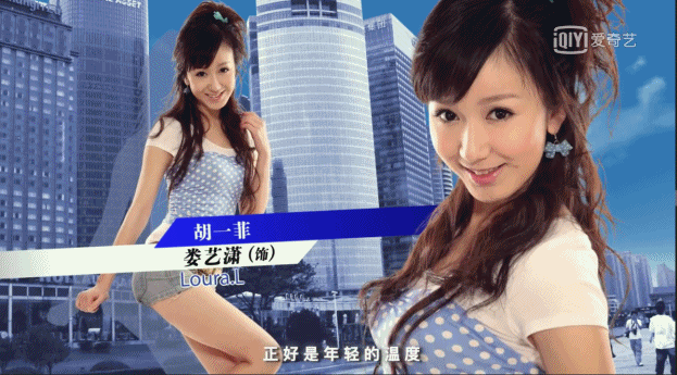 爱情公寓5大结局 我终于能好好对它说声再见