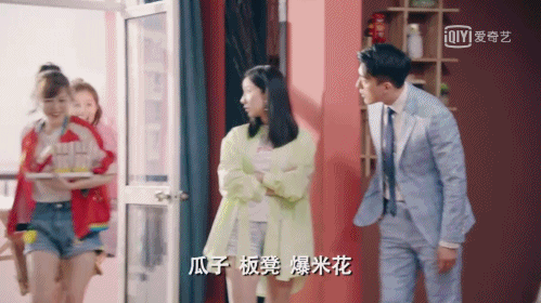 爱情公寓5大结局 我终于能好好对它说声再见