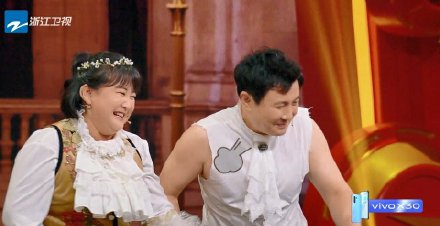 沈腾西装里穿背心什么鬼 确实是沈叔可以干出来的事