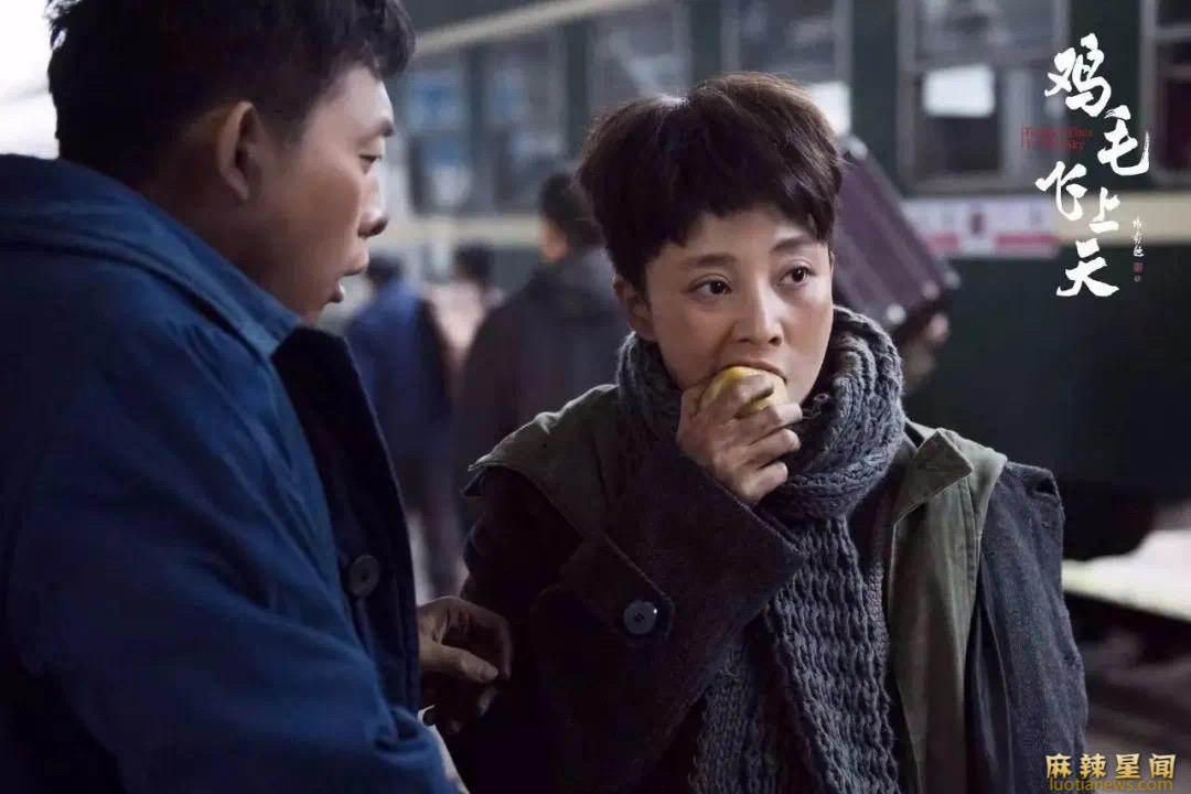 鸡毛飞上天原型 从首富到老赖的传奇人生令人唏嘘
