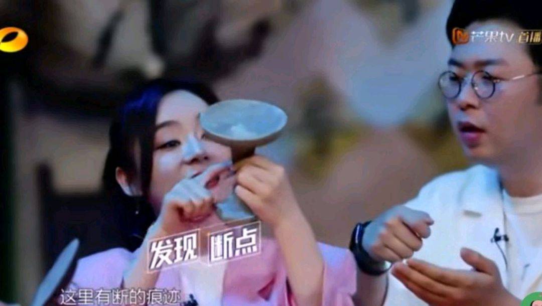 袁姗姗道歉说了什么 今天一看果然没有冤枉你