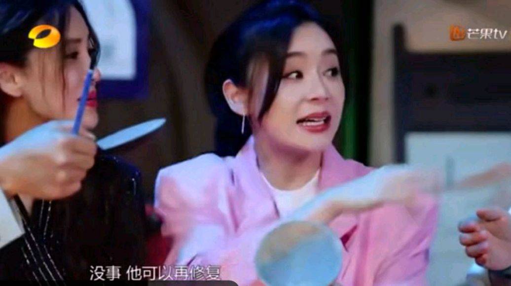 袁姗姗道歉说了什么 今天一看果然没有冤枉你