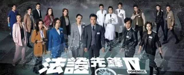 苟芸慧爆肥40斤事业备受打击遇到真心爱人 偶像剧都不敢这么演
