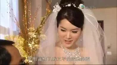 苟芸慧爆肥40斤事业备受打击遇到真心爱人 偶像剧都不敢这么演