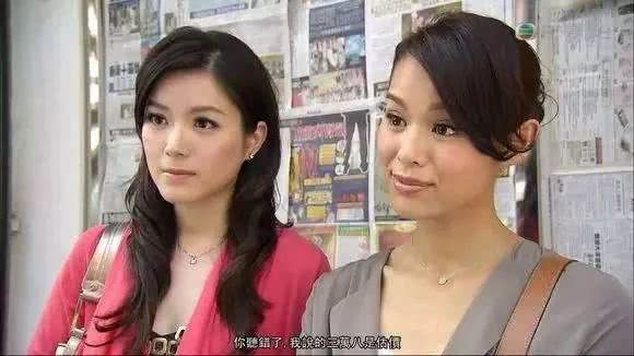 苟芸慧爆肥40斤事业备受打击遇到真心爱人 偶像剧都不敢这么演