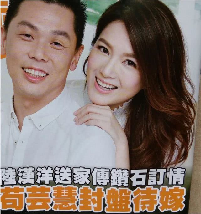 苟芸慧爆肥40斤事业备受打击遇到真心爱人 偶像剧都不敢这么演