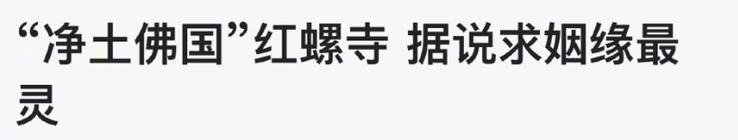 屈楚萧否认恋情怎么回事 敢做不敢认真是服了