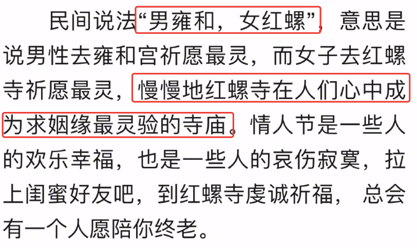 屈楚萧否认恋情怎么回事 敢做不敢认真是服了