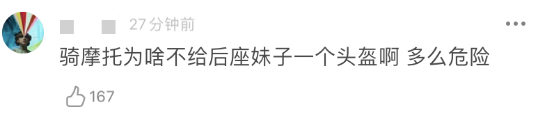 屈楚萧否认恋情怎么回事 敢做不敢认真是服了