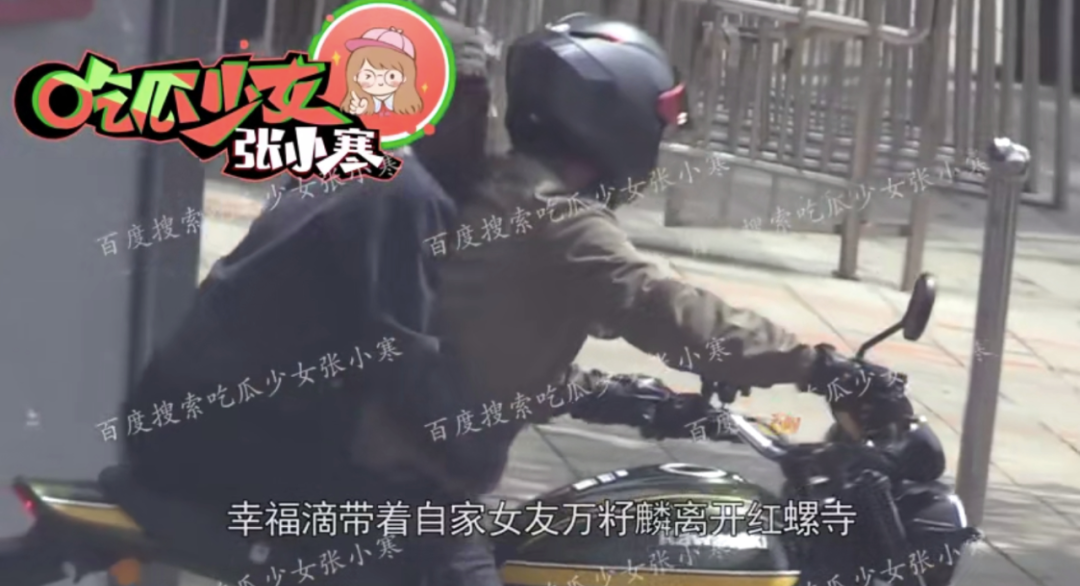 屈楚萧否认恋情怎么回事 敢做不敢认真是服了