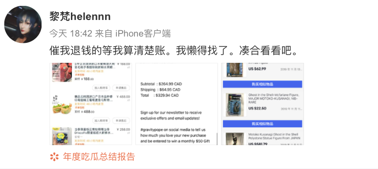 屈楚萧否认恋情怎么回事 敢做不敢认真是服了