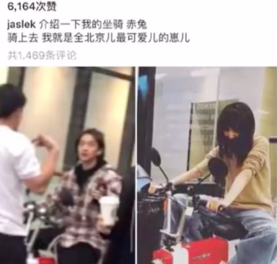 屈楚萧否认恋情怎么回事 敢做不敢认真是服了