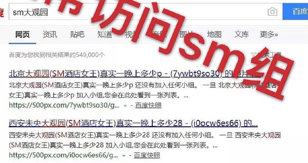 屈楚萧否认恋情怎么回事 敢做不敢认真是服了
