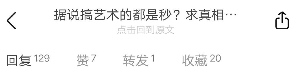 屈楚萧否认恋情怎么回事 敢做不敢认真是服了