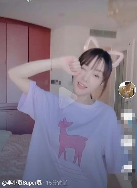 李小璐PGone跳同款舞隔空秀恩爱 舞步和音乐都一样网友都炸了