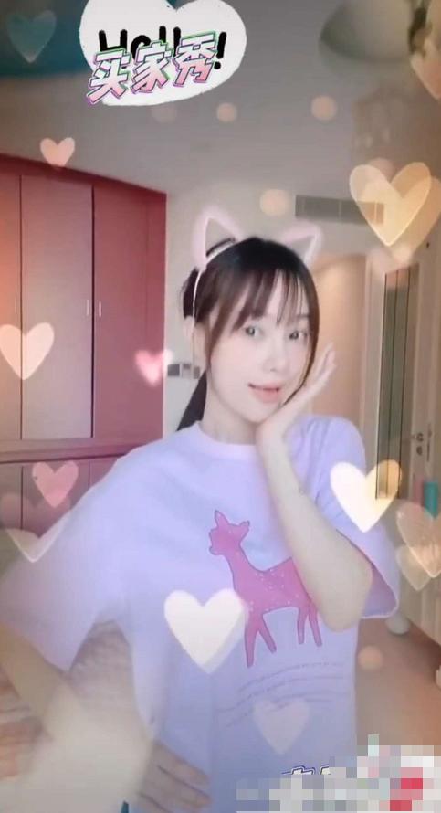 李小璐PGone跳同款舞隔空秀恩爱 舞步和音乐都一样网友都炸了