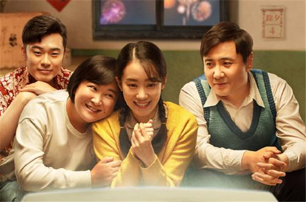 你好,李焕英影评 “屎尿屁”情节为何成为经典
