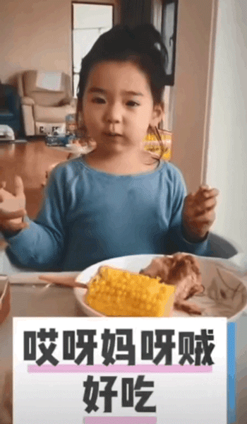 ���Ů����������ʦ���龫�ֳ��ɰ� ����Ϲ���˭
