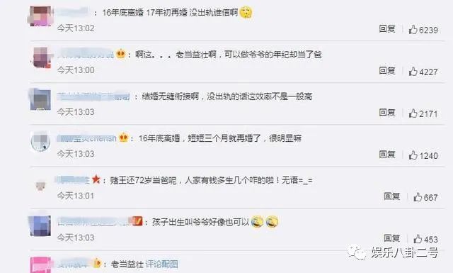 �ż��д󷽳����ٻ������ 3��ϸ�ڽҿ������������