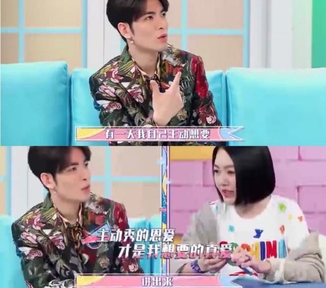 萧敬腾亲口承认恋情是什么回事 萧敬腾的女朋友是谁