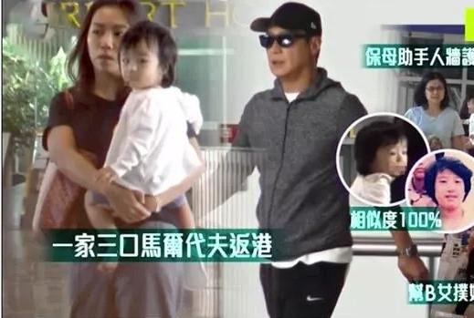 萧敬腾亲口承认恋情是什么回事 萧敬腾的女朋友是谁