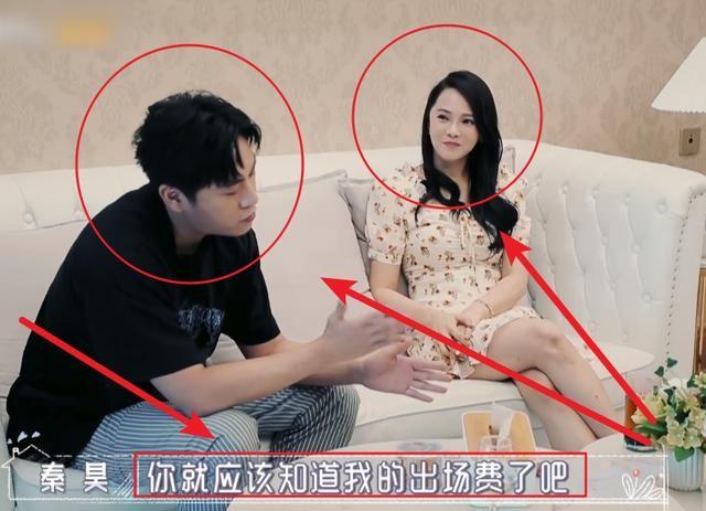 秦昊为何娶大自己10岁的伊能静 秦昊九岁就追星老婆了