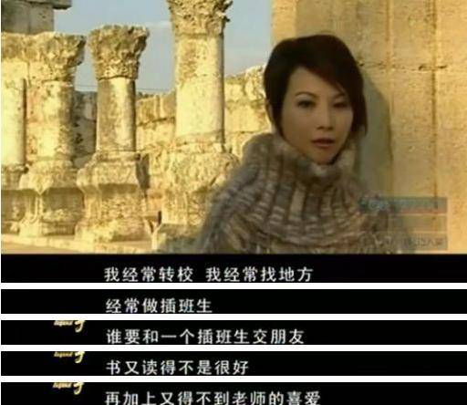 刘銮雄女星绯闻不断 唯独她被原配称是个好女孩