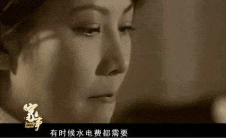 刘銮雄女星绯闻不断 唯独她被原配称是个好女孩