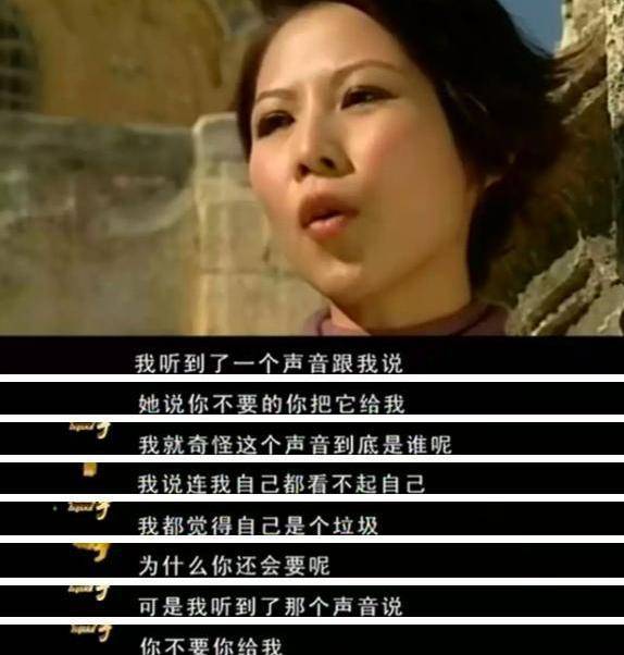 刘銮雄女星绯闻不断 唯独她被原配称是个好女孩