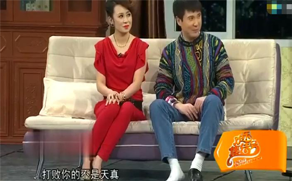 沈腾求婚成功娶了初恋 逆袭成功成为中国票房最高的男演员