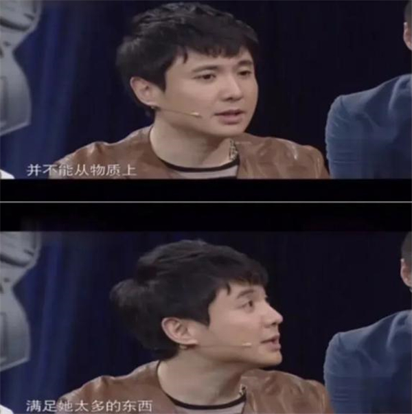 沈腾求婚成功娶了初恋 逆袭成功成为中国票房最高的男演员
