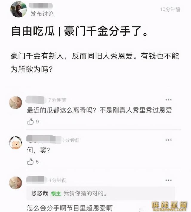 ���Ⱥγ������� ���γ�������ԭ����ʲô