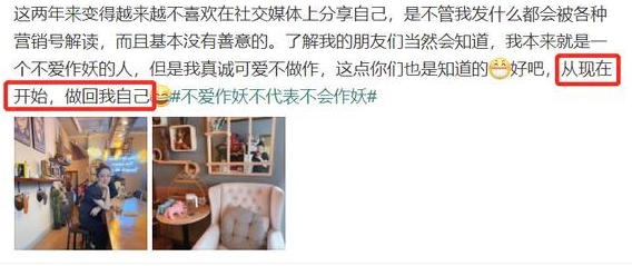 董璇被苏小玎当众搂腰 疑与小11岁男友同居