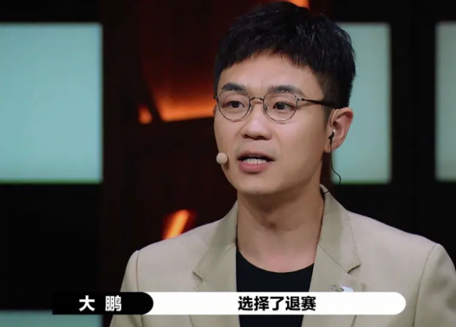 演员请就位2唐一菲发文回应退赛 赛制越来越严格